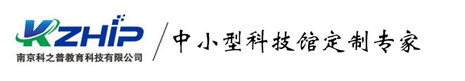 淄博格瑞斯祺機(jī)械設(shè)備有限公司